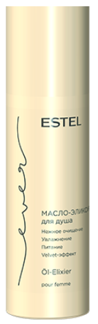 Масло-эликсир для душа / ESTEL, 200 мл 