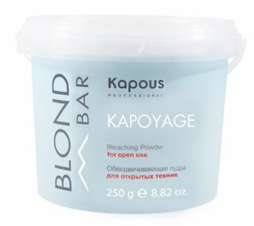 Пудра обесцвечивающая для открытых техник / Kapous Blond bar Kapoyage, 250 г 