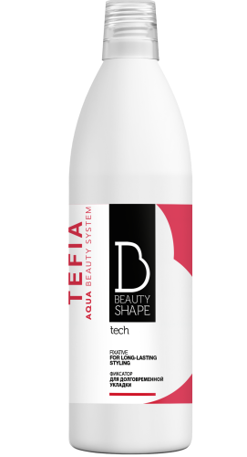 Фиксатор для долговременной укладки / Tefia BEAUTY SHAPE TECH, 1000 мл