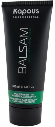 Бальзам для всех типов волос с ментолом и камфорой / Kapous, 200 мл