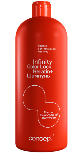 Шампунь для окрашенных / INFINITY COLOR LOCK Concept, 1000 мл