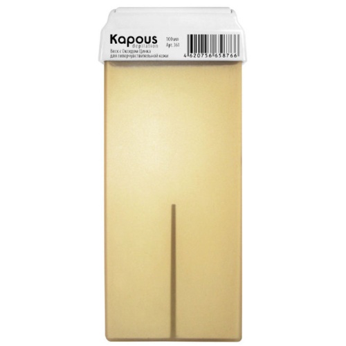 Воск жирорастворимый с Оксидом Цинка в картридже / Kapous, 100 мл 