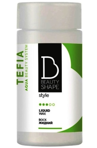 Воск жидкий / Tefia BEAUTY SHAPE STYLE, 100 мл