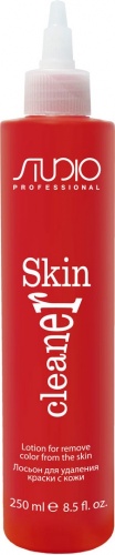 Лосьон для удаления краски с кожи / Kapous Studio Skin Cleaner, 250 мл