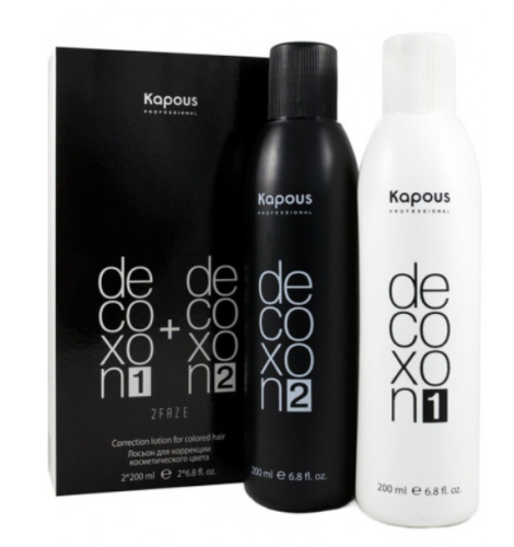 Лосьон для коррекции косметического цвета / Kapous Decoxon 2 Faze 200+200 мл 