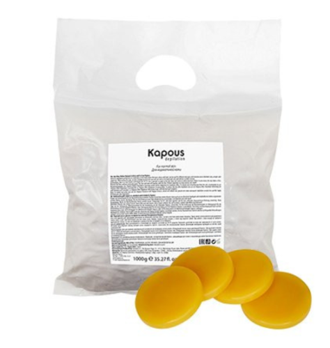 Воск эластичный желтый натуральный в дисках / Kapous Professional, 1000 г