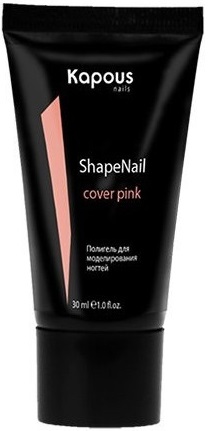 Полигель для моделирования ногтей Камуфлирующий розовый / Kapous, 30 мл 