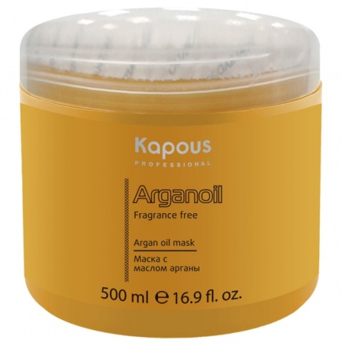 Маска с маслом арганы / Kapous Professional "Arganoil", 500 мл 
