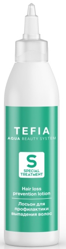 Лосьон для профилактики выпадения волос / Tefia, 150 мл
