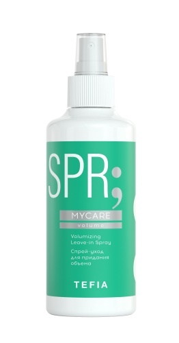 Спрей-уход для придания объёма/ Tefia MYCARE, 250 мл
