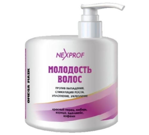 Маска молодость волос / NEXXT, 500 мл