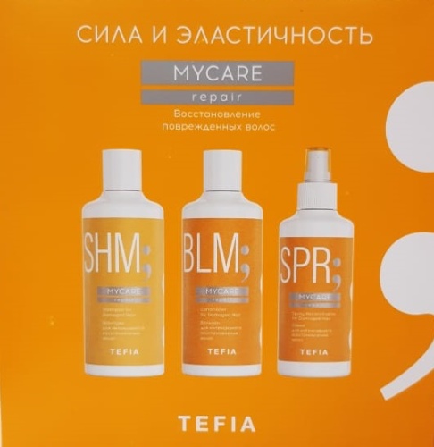 Набор "Сила и эластичность. Восстановление поврежденных волос" / Tefia MYCARE 
