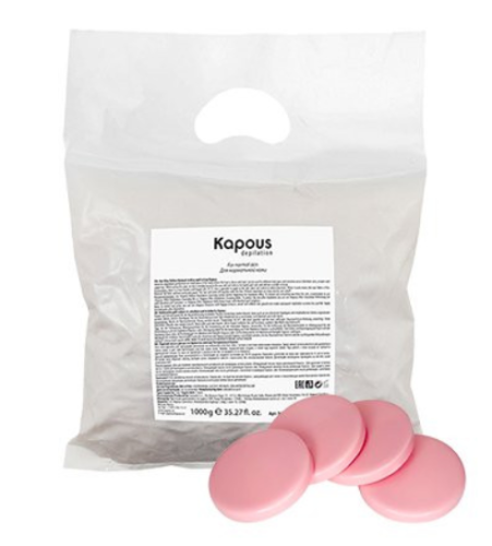 Воск эластичный розовый с диоксидом титаниума в дисках / Kapous Professional, 1000 г