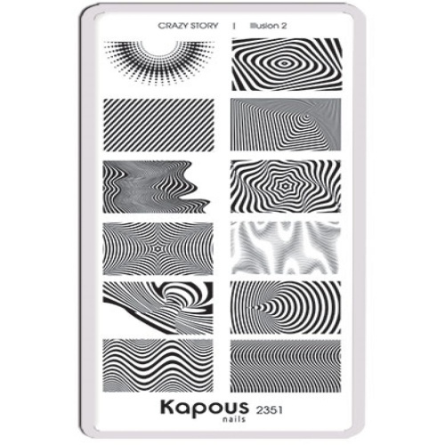 Пластина для стемпинга Crazy story Illusion 2 / Kapous