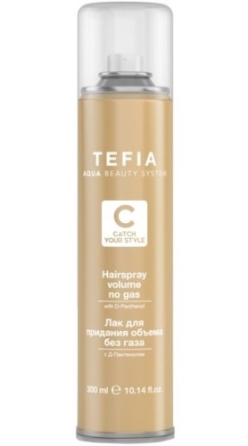Лак для придания объема, без газа с Д-пантенолом / Tefia Catch Your Style, 300 мл
