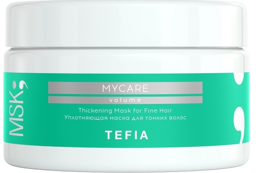 Маска уплотняющая для тонких волос / Tefia MYCARE, 250 мл