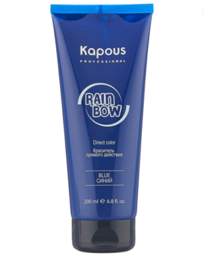 Краситель прямого действия "Синий" / Kapous Professional Rainbow, 200 мл 