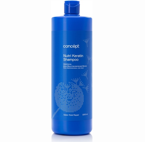 Шампунь для восстановления волос / Сoncept, 1000 мл