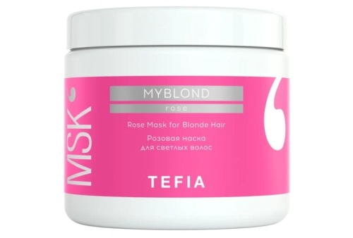 Розовая маска для светлых волос / Tefia MYBLOND, 500 мл