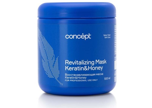 Маска восстанавливающая Keratin&Honey / Сoncept, 500 мл 