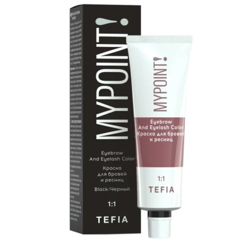 Краска для бровей и ресниц, черный / TEFIA MYPOINT, 25 мл