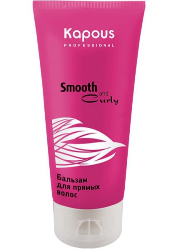 Бальзам для прямых волос / Kapous "Smooth and Curly", 200 мл