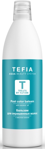 Бальзам для окрашенных волос с маслом кокоса / TEFIA TREATS BY NATURE, 1000 мл