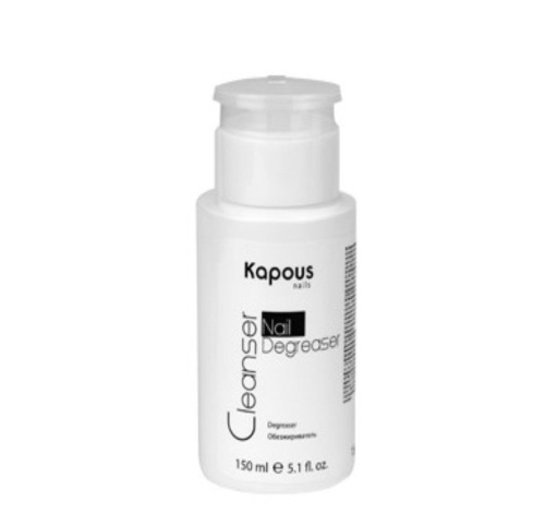 Обезжириватель / Kapous «Cleanser Nail Degreaser», 150 мл
