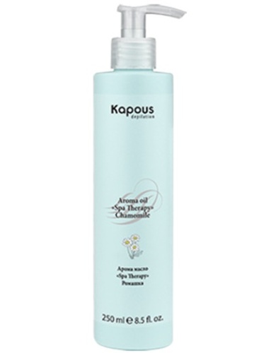 Арома масло Ромашка / Kapous Depilation, 250 мл 