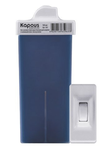 Воск жирорастворимый синий с Азуленом в картридже с мини роликом / Kapous, 100 мл