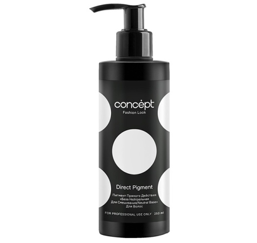 База нейтральная для смешивания / Concept, 250 мл
