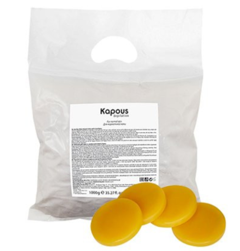 Воск горячий желтый натуральный в дисках / Kapous Professional, 1000 г  