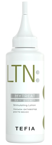 Лосьон-активатор роста волос / Tefia MYTREAT, 120 мл