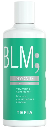 Бальзам для придания объёма / Tefia MYCARE, 300 мл 