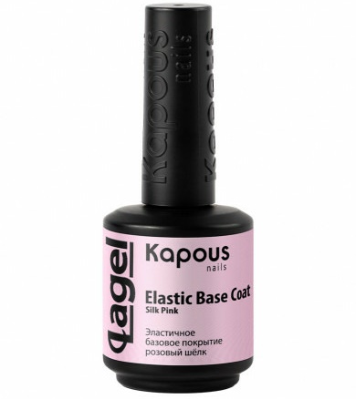 Эластичное базовое покрытие розовый шёлк «Elastic Base Coat Silk Pink» «Lagel», 15 мл