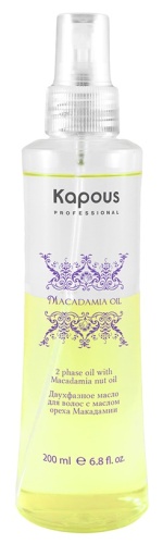 Масло двухфазное для волос с маслом ореха макадамии / Kapous Professional "Macadamia Oil", 200 мл