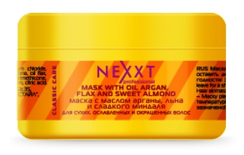 Маска с маслом арганы, льна и сладкого миндаля / NEXXT, 200 мл