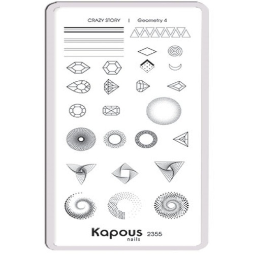 Пластина для стемпинга Crazy story Geometry 4 / Kapous