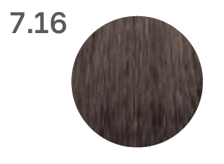 Крем-краска 7.16 Светло-русый пепельно-фиолетовый / INFINITY Concept, 100 мл