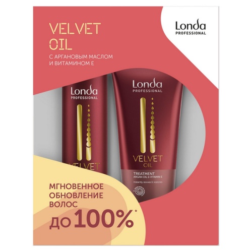 Набор подарочный Velvet Oil Gift / Londa  Professional, 250 + 200 мл