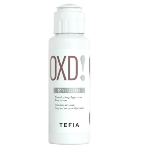 Проявляющая эмульсия для бровей / TEFIA MYPOINT, 50 мл