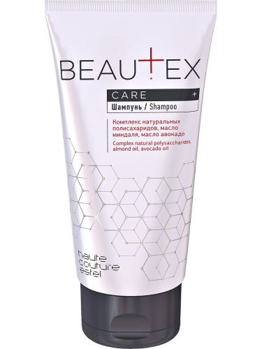 Шампунь для волос / ESTEL Beautex Care Haute Couture, 150 мл