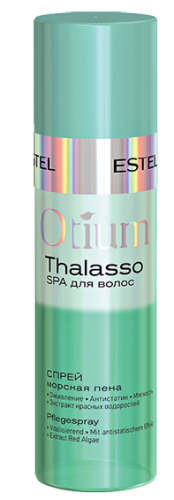 Спрей "Морская пена" / Estel, 100 мл  