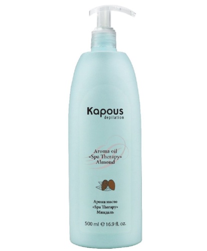 Арома масло Миндаль "Spa Therapy" / Kapous, 500 мл