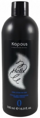 Лосьон для химической завивки волос Нelix 0 / Kapous Studio, 500 мл 