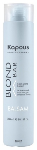 Бальзам освежающий для волос оттенков блонд / Kapous Blond Bar, 300 мл 