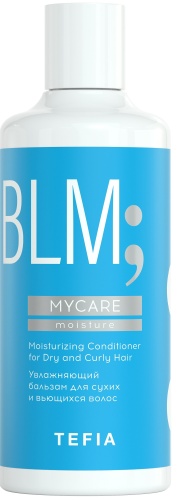 Бальзам увлажняющий для сухих и вьющихся волос / Tefia MYCARE, 300 мл