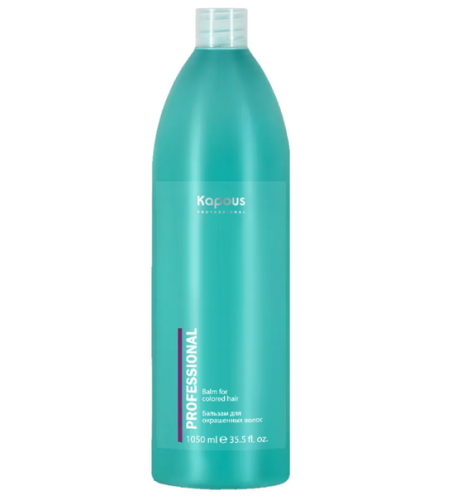 Бальзам для окрашенных волос / Kapous Professional Balm For Colored Hair, 1050 мл