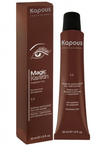 Краска для бровей и ресниц с кератином, иссиня-черный / Kapous Fragrance free, 30 мл 