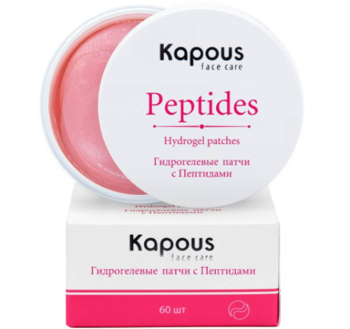 Гидрогелевые патчи с Пептидами / Kapous Face Care, 60 шт,/уп.